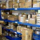 Used Beijer E1063