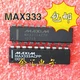 Maxim Analog Switch MAX333AEPP 20 Pin Dip #GK-2