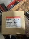 Honeywell M7410F1000 Modulating Cartridge Globe Valve Actuator