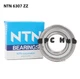 1PC NEW NTN 6307 ZZ Deep Groove Ball Bearings 35x80x21mm #