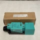 PEPPERL+FUCHS NEW NJ20+U10+E2-Y111572  ( Brand New )