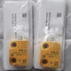 1pc NEW FOR PILZ PAIN ma1.1p-10/3mm/1 switch 506409 Safety Switch