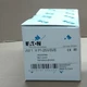 1PC NEW FOR EATON P1-25/V/SVB Load isolation switch replacement