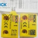 SICK RE13-SAC RE13-SK Safety Switch NEW~