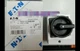 Eaton Moeller T0-2-1/I1/SVB-SW 1PC New In-Chassis Main Switch