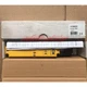 1piece NEW SICK Safety Door Lock Switch I10-M0233