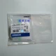 1Pc Omron E2E-X5ME2-M1-Z tc