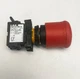 Eaton M22-K01SMC10/M22-PV-K01 E-Stop Push-Pull 5A 600VAC, 1A 250VDC