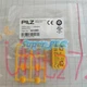 1Pcs New Pilz PSEN CS3.1P 541080 Safety Switch **
