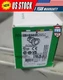 1PCS New original ZB4BS844 Schneider ZB4-BS844 Fast shipment US Free TAX