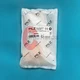 One New PILZ 504223 PSEN 1.1p-23/PSEN 1.1-20 (524123+514120) Safety Switch