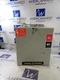 GE AC462RGR 60 amp 600v 3 Phase 4 Wire Fusible Bus Plug Busway Switch -Tested