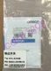 OMRON E2E-X7D1-M1G-Z New #F0