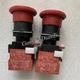 QTY:1 NEW FOR Omron  A22E-M-12 Basic Emergency Stop Switch Black Red Button