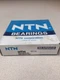 6307ZZC3/L627 NTN Radial Ball Bearing