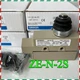 1PCS Omron ZE-N-2S Limit Switch ZEN2S New Fast delivery in box