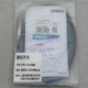 one New For OMRON E2E-X5ME2-Z Proximity Switch Fast Ship #XR