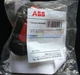 1PC ABB OHB65J6 Handle New