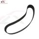 For Stump Grinder SP4012 2300 2400 2500 2600 New Belt 0400112 400112