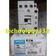 1PC NEW EATON MOELLER DILM25-10C(24V50/60Hz) contactor #MX