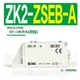 1PC NEW SMC ZK2-ZSEB-A Vacuum negative pressure switch #LY