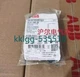 1PCS NEW ABB CE3T-10R-01 indicator device emergency stop switch button