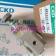 1PCS NEW CKD precision pressure reducing valve RP2000-8-08 IN BOX