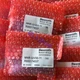 NEW Rexroth GIV50-11 R900174537 Position Sensor fedex or DHL