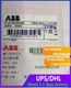 New ABB 2TLA010002R0000 JSBR4 Safety Relay
