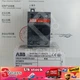 NEW ABB for Isolating switch OT25F3 1SCA104857R1001