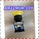 New FUJI AR22M0R-10Y AR22MOR-10Y Push Button Switch - Fast Ship, Free Shipping 