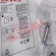 1PC NEW for Wenglor I18H004 Proximity Switch 10-30VDC Freight Free