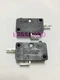 DEFOND DMC-1115 Micro Switch 2 Pins Normally Open Press To Disconnect 15.1A
