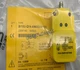 1PCS NEW FOR Turck BI10U-Q14-AN6X2-V1131 Proximity Switch Sensor