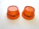 ALLEN BRADLEY 800T-N26A PILOT LIGHT CAP AMBER (LOT OF 2) NOS