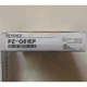 A brand new Keyence PZ-G61EP photoelectric sensor PZG61EP with free shipping-