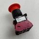 1PCS New for IDEC HW-CB02（HW1B-V402R） Emergency stop button switch