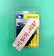NEW GENUINE COLE HERSEE M-58031-02BP SPDT WEATHER-RESISTANT ROCKER SWITCH⚡FS⚡
