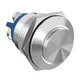 STARELO 16MM 5/8" Momentary Push Button Switch High Round 16mm, 1 PCS Silver 