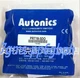 1 PCS NEW IN BOX Autonics Proximity Switch PRT18-5DO #A6-22