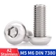 Button Head Screws Allen Socket Bolts M5 M6 A2 Stainless Steel DIN 7380 5mm 6mm