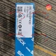 NEW Sick WL140-2P430 With 1 Year warranty High Quality
