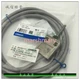 1PC NEW OMRON D4C-1650 Limit Switch D4C1650