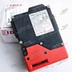 1Pcs New IDEC safety door switch HS1E-640