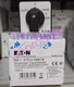 1PC New Eaton Moeller T0-2-15907/E  Control Switch  Brand
