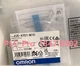 E2EX7D1M1G 1PCS New Omron E2E-X7D1-M1G 12-24VDC Sensor&Proximity Switch