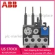 ABB TA25DU-25 Thermal Overload Relay 25A 690V 3 Poles # US Free TAX