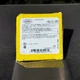 NEW Hubbell HBLDS3RS Circuit-Lock Replacement Switch For 30A Unfused Disconnect 
