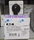 1PC New FOR Eaton T0-2-15907/E Cam switch replacement