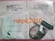 1 PCS new IFM proximity switch IE5344 IEBC003BASKG/0,3M/AS new